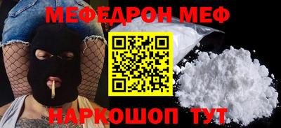 кокаин колумбия Краснознаменск