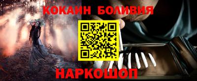 МДМА Краснодар