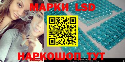 кокаин колумбия Краснознаменск