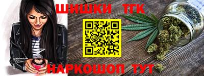 кокаин колумбия Краснознаменск