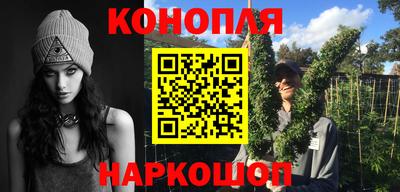 МДМА Краснодар