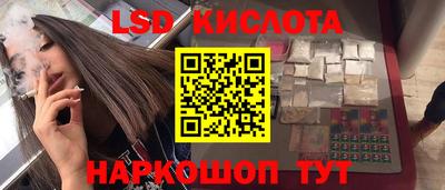 кокаин колумбия Краснознаменск