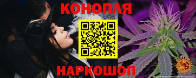 кокаин колумбия Краснознаменск