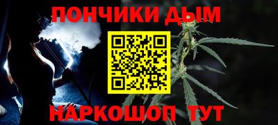 кокаин колумбия Краснознаменск