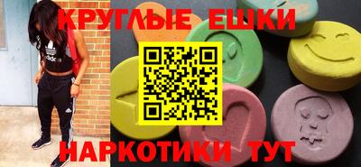 кокаин колумбия Краснознаменск