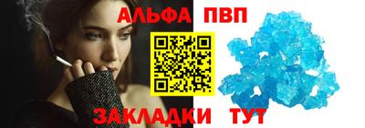 кокаин колумбия Краснознаменск