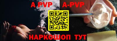 кокаин колумбия Краснознаменск