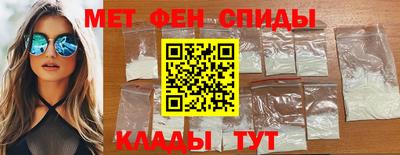 кокаин колумбия Краснознаменск
