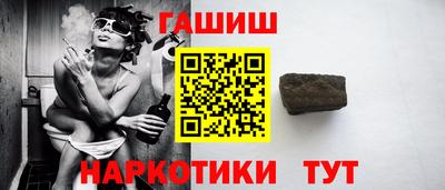 кокаин колумбия Краснознаменск