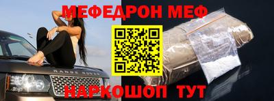 кокаин колумбия Краснознаменск