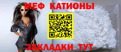 кокаин колумбия Краснознаменск