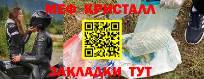 кокаин колумбия Краснознаменск