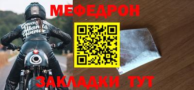 кокаин колумбия Краснознаменск